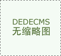 世界杯首支32强诞生！墨西哥提前出线，联想AI见证