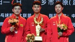 “直通WTT大满贯·世乒赛”：周启豪男单夺冠