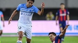 “五一”小长假助推体旅融合进阶